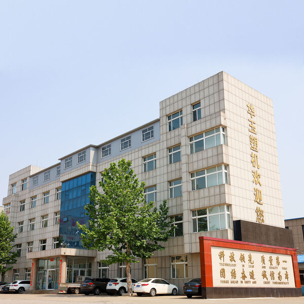 Weifang Huayu Plastic Machinery Co., Ltd. উত্পাদক উত্পাদন লাইন