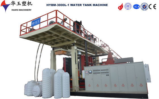 Huayu 5000L 1 স্তর Hdpe প্লাস্টিকের জল ট্যাংক ফুঁ ছাঁচনির্মাণ মেশিন