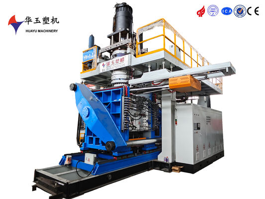 3000L 5-Layer Large Lightweight Water Tank Blow Molding Machine with Lightweight Cooling System