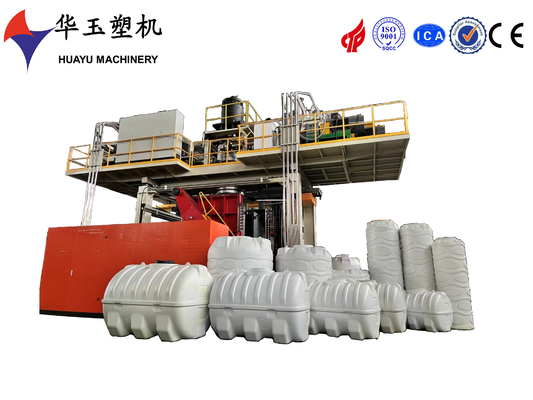 1200L 3-স্তর HDPE ব্লো মোল্ডিং মেশিন, কৃষি পাত্রের জন্য