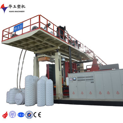 8-Layer 1000L Food-Grade Water Tank Blow Molding Machine for High-Quality Production